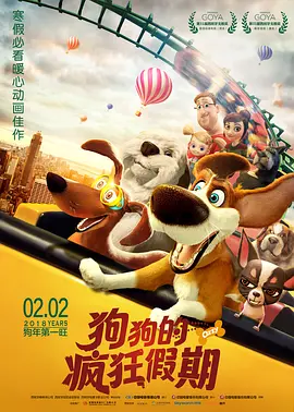 伊人国产在线观看